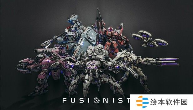 《Fusionist》搶先體驗(yàn)開(kāi)放 組成五人小隊(duì)和其他玩家進(jìn)行戰(zhàn)斗