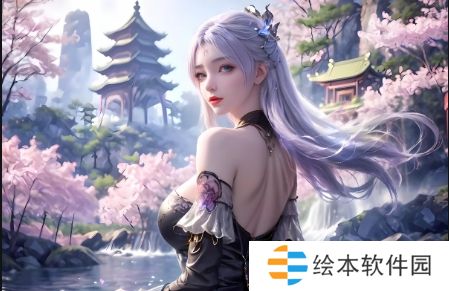 老和尚猛挺進(jìn)她瑩瑩的體導(dǎo)演是誰(shuí),？探尋影片背后創(chuàng)作與導(dǎo)演的秘密